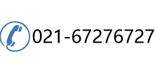 濟南慶典公司電話