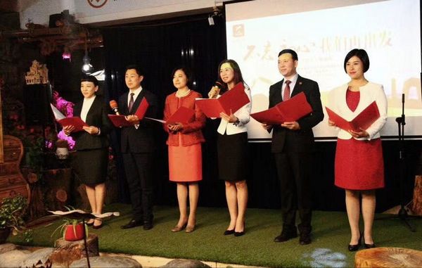 不忘初心 有詩(shī)為伴——河南朗誦沙龍舉行成立一周年慶典活動(dòng)